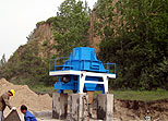 B series VSI crusher