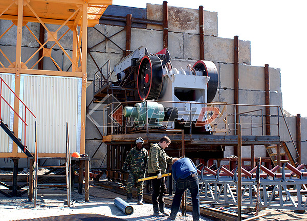 Stone Crushing Plant