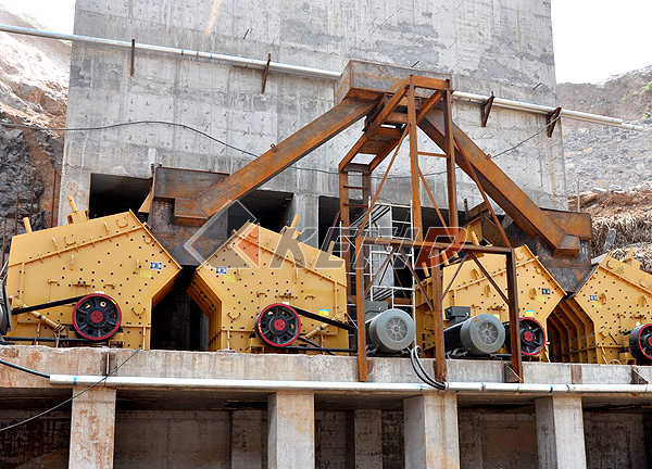 Stone Crushing Plant
