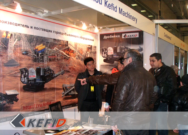 MiningWorld Russia 2011