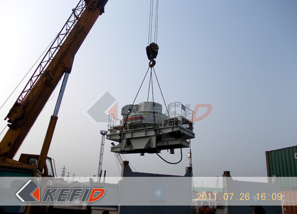 VSI Crusher