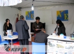 International machinery fair in Algeria (SITP)