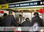 Kefid attended the Mongolia Mining Expo 2012