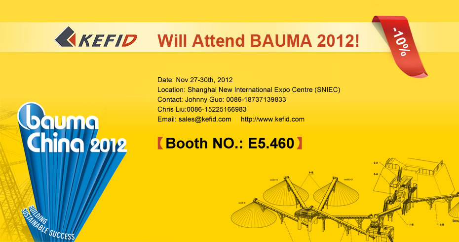 Bauma China 2012