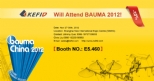 Bauma China 2012