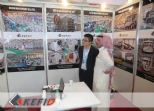 Kefid will attend the Saudi Build 2012