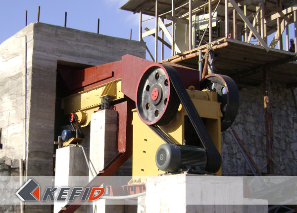 stone crushing plant