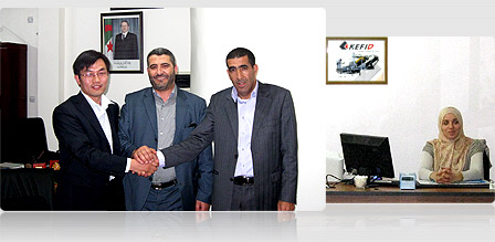Kefid sales company in Algeria