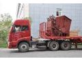 Delivering of European Impact Crusher