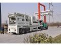 Mobile Crushing Plant Delivery
