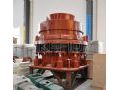 Cone Crusher