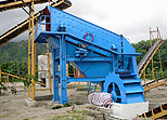 Vibrating Screen