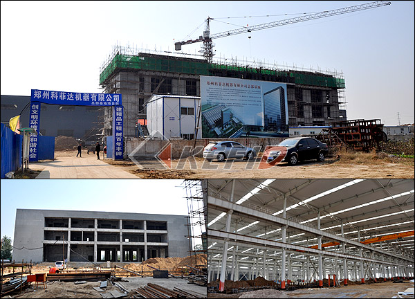 KEFID Headquarter Base Under Construction