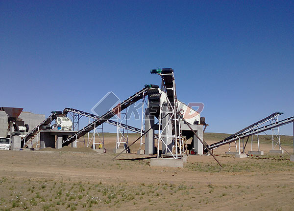 Primary Impact Crusher