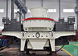 DR VSI Crusher