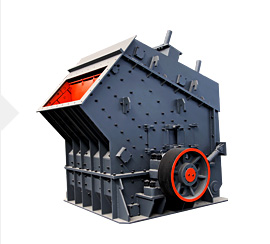 Impact Crusher