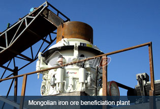 Iron ore crushing plant in Mongolian