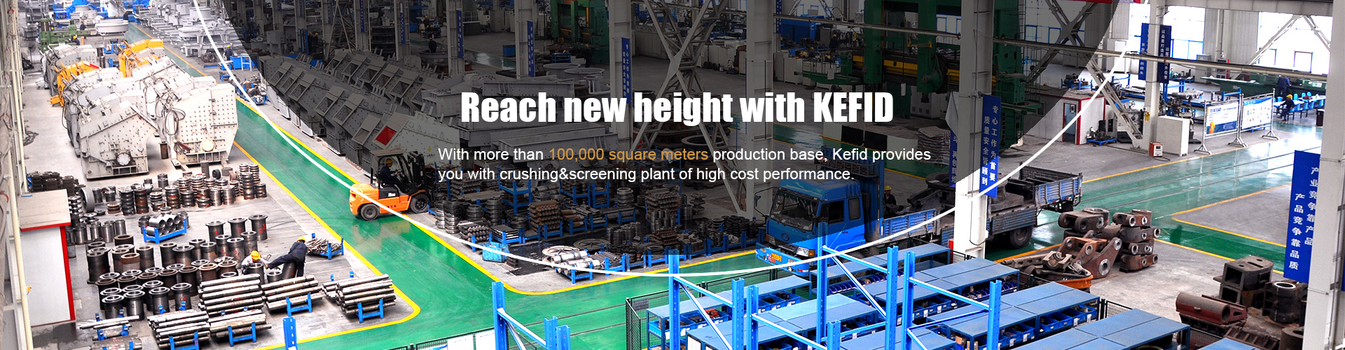 Kefid Crushing Mobile Crusher Grinding Screening And Washing Plant