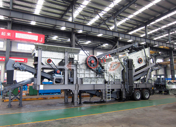 Four combinations mobile crushing plant
