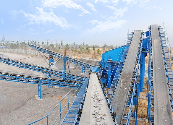 Belt Conveyor