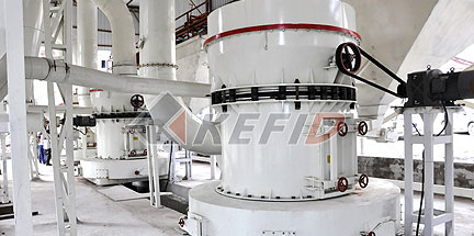 Grinding Mill Plant