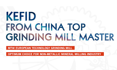 MTW European Technology Trapezium Mill