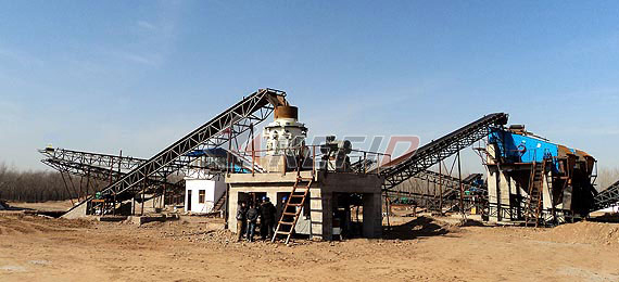 stone crusher plant 200 tph